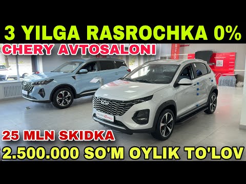CHERY TIGGO 2 PRO GA KATTA CHEGIRMA… CHERY NAVOIY AVTOSALONIDA RASSROCHKA OCHILDI…