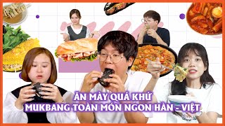 HẬU Ở NHÀ VÌ CORONA - ĂN MÀY QUÁ KHỨ XÍU NHA - TRAI HÀN GÁI VIỆT MUKBANG MÓN NGON KO-VI | PROKO TV