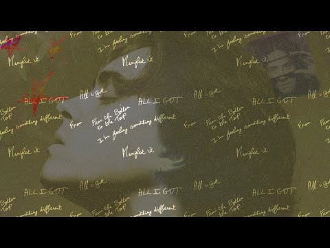 Maro - All I Got (Official Audio)