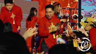 Lunar New Year 2025 Year of the Snake Celebration