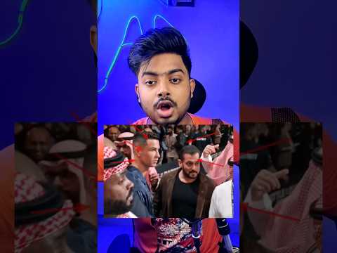 Reality Of Salman VS Ronaldo ? #shorts #trending