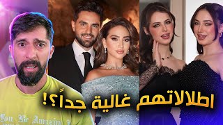 اطلالات المشاهير بعرس وسام قطب !!