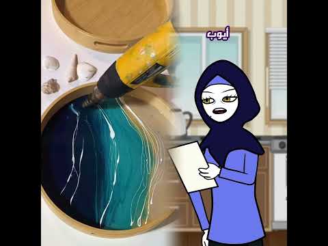 هل أضفت الصفر على علامة الامتحان ؟ #انميشن.