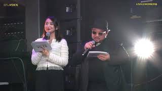 NIKKEI RAP LIVE VOICE 2022 決勝大会
