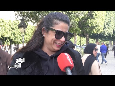 العنوسة في تونس عمري 38 سنة  نحب نعيش حياتي راضية في راسي مازلت مالقيتش شكون نتفاهم معاه