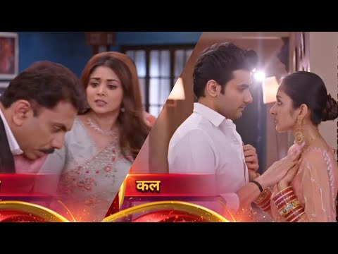 Parineetii New Promo | 17 February 2025 | Neeti Slap Advocate | Parineeti Episode Update