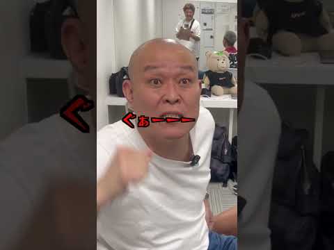 海外で差別にあったことはありますか？（ガンプ鈴木さんコラボ）　て話　#shorts 　   #アフリカ              #インタビュー