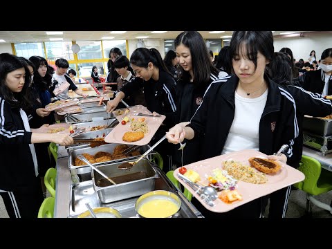 해외에서 난리난 세계 최고 수준의 예술고 급식 대량 생산 현장 / Korean School Lunch / Korean food