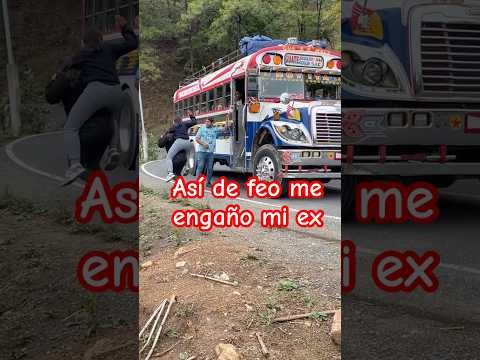 Así de feo me engaño #regionalmexicano #cute #humor #elpersonajedelasemana