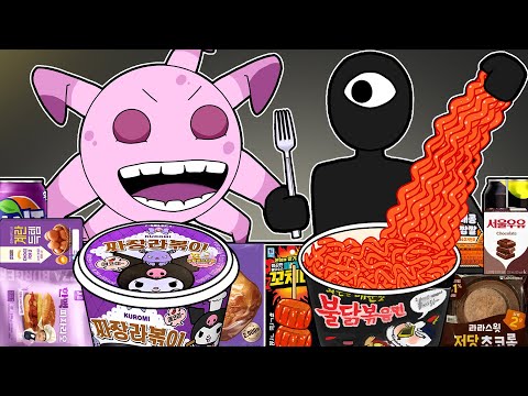 DOORS FLOOR 2 - Grumble VS Seek Convenience Store PURPLE BLACK MUKBANG | ROBLOX Animation | ASMR