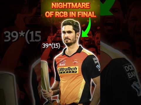 Ben Cutting Destroyed RCB in 2016 IPL Final ! #viralshorts #viralcricket #ipl2016
