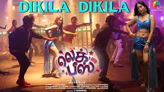 Dikila Dikila Video Song - Leg Piece | Anirudh | Bjorn Surrao | Vignesh | Srinath | Yogi Babu