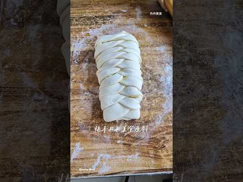 Food Making Part 18