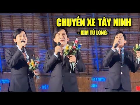 Tuyệt Phẩm Vọng Cổ: CHUYẾN XE TÂY NINH - NSUT KIM TỬ LONG