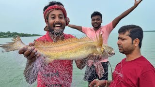সুন্দরবন নদীতে বড়শি দিতে গিয়ে,ভাসনা লাঠিভোলা মাছ পেলাম!!!