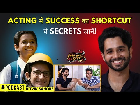 Actors के लिए Powerful Tips - अभी Try करें !Ritvik Sahore | how to become a actor | JoinFilms App