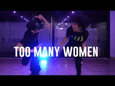 Jordan Adetunji - Too Many Women (feat. KWN) Choreography COBALTBLUE X DAE