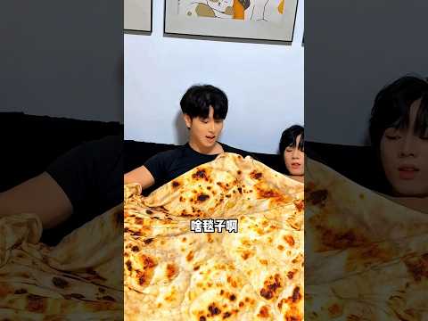 Use this sound โค๏ธโ๐ฉน