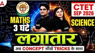 CTET Maths Science Marathon | Paper 2 Concepts and Tricks | CTET 2026