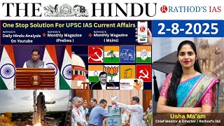 2-8-2025 | The Hindu Analysis In English for UPSC | Daily current affairs | The Hindu #upsc