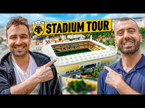 Κάναμε VIP TOUR στο γήπεδο της AEK