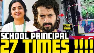 🚨Nalgonda SCHOOL PRINCIPAL 🤯| What Exactly Happened ❓| Aye Jude✊🏼