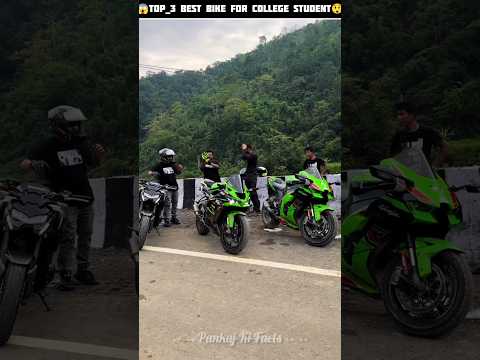 😱top_3 best bike for College student😲 ll #shortsfeed #viralvideos #shorts #shortvideos #bikerider