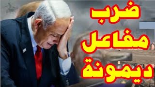 "هجوم بحري حوثي بصواريخ تحت الموج يقلب موازين الحرب ويشعل فوضى في البحر الأحمر"