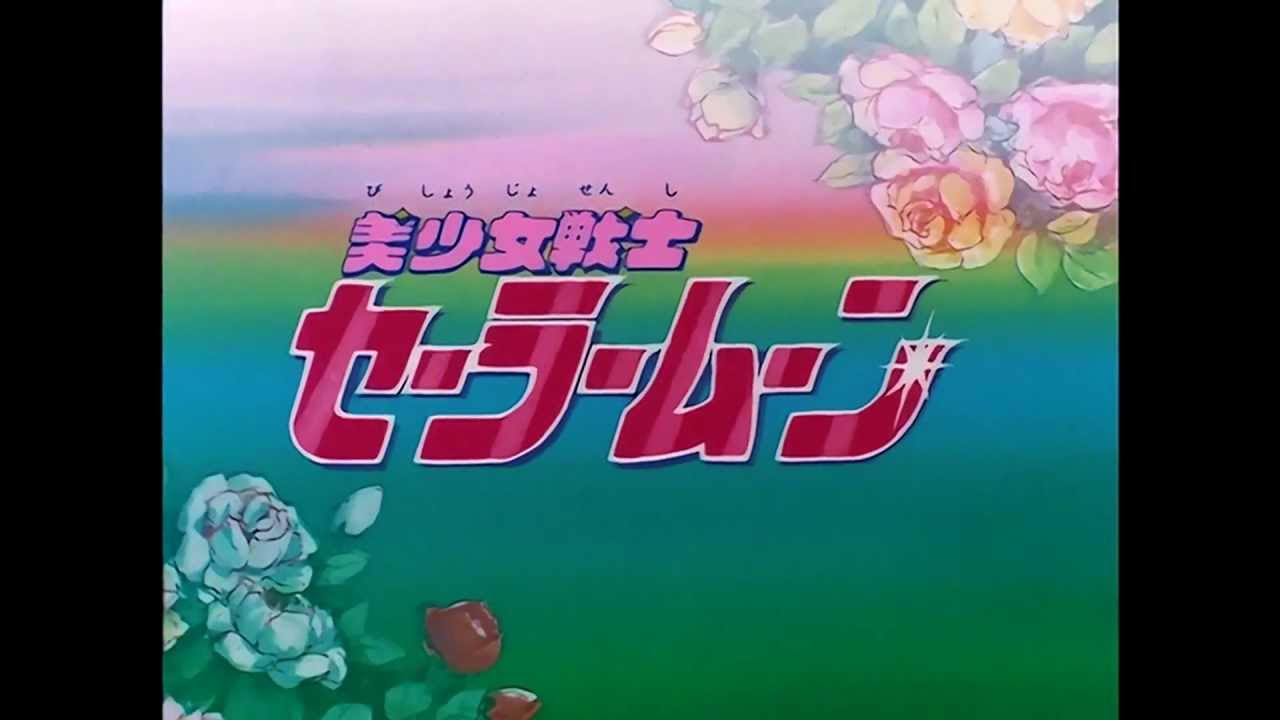Sailor Moon miniatura do trailer
