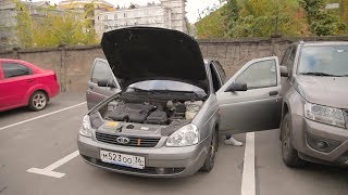 видео