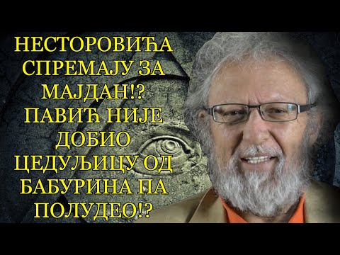 Dr Velimir Abramović - EKSKLUZIVNO - Baburin podelio ceduljice ispod stola svima osim Paviću!?