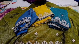 तीज और रक्षाबंधन के लिए बेहतरीन Saree का ऐसा कलेक्शन नहीं देखा होगा आपने At Radha Creation