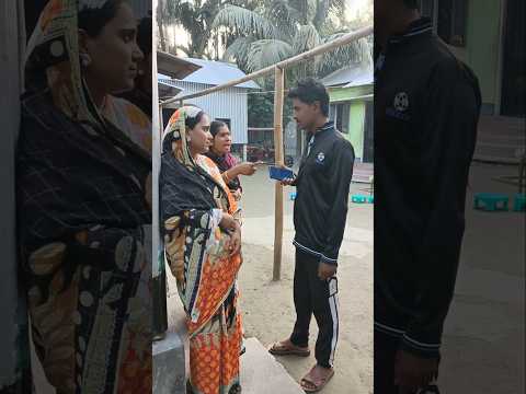 āĻāĻā§āϰ āĻāĻžāĻŽāĻžāĻāϰ āϏāĻžāĻĨā§ āĻĢā§āύ āĻāϞāĻžāĻĒ