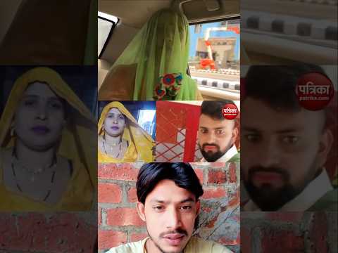 Quran👑Surah 15 Ayat 43 | सांस में कहां मेरे देवर को क्या तकलीफ है #short #shortvideo #shorts #video