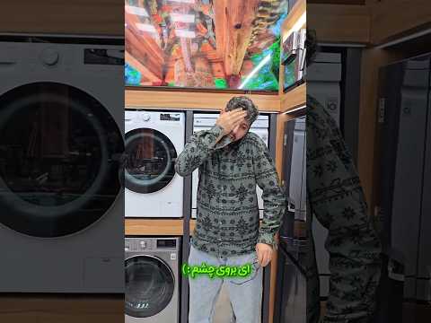 خرید تلویزیون ال جی G5 از بانه