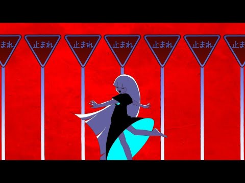 【ニコカラ】天国までおいで【off vocal】