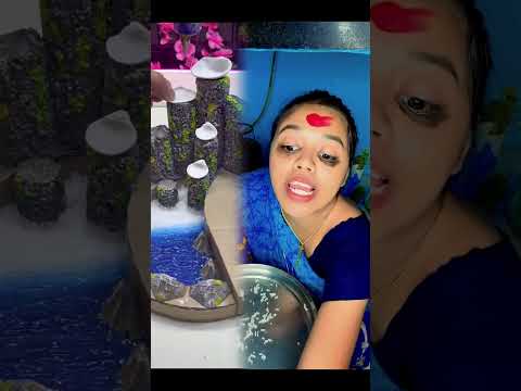 বাড়ির ছোট মেয়ের বেলায় যা হয় #shorts #vairalshort #funny #banglicomedy