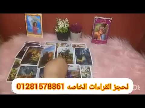 برج العقرب ♏حبيبك شغل عقله عليك وناويلك على نيه سريه تهكير لنواياه الخفيه للعلاقه