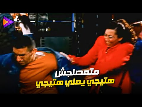 لما تقابل بنات وحشة وتحاول تخلع .. متعصلجش هتيجي يعني هتيجي 🔥😂😂 #ميدو_مشاكل