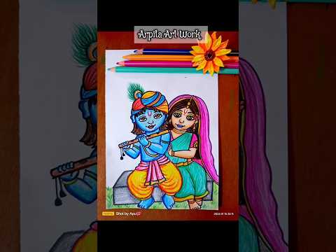 How to draw little Radha Krishna ||  Lord Radha Krishna drawing easy step by step with colour 😍