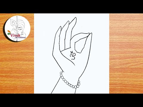 Bholenath Hand Drawing - Easy Drawing | Shiva Pencil Drawing for Beginners