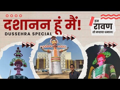 Parade ka Ravan | India ka sabse bada Ravan | Wanderer Abhishek