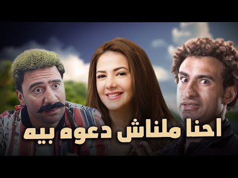 ساعة من الضحك المتواصل مع اجمد قفشات مضحكه.. مش هتبطل ضحك😂🤣#لهفة