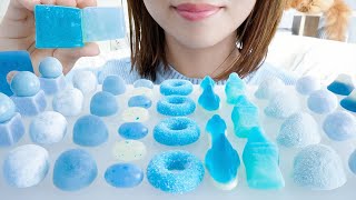 【咀嚼音】話題の青色のグミをあつめて食べたらシャリシャリしゅわしゅわで凄かった【ASMR/EATINGSOUNDS】