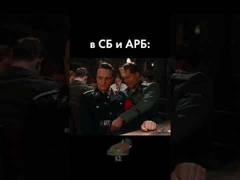 случай на спавне #warthunder #вартандер