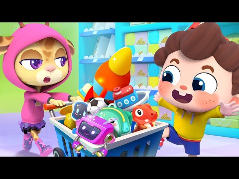 أريد شراء ألعاب كثيرة | اغاني اطفال | بيبي باص | BabyBus