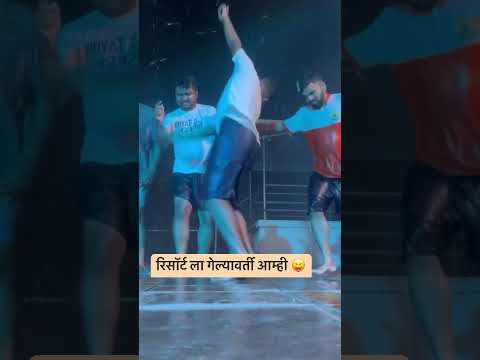 आयुष्य खूप सुंदर आहे मन मोकळे पणाने जगायचं S For Satish ‘ Kokankar Avinash #mikokaninikhil