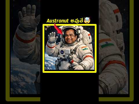 🤯 Opposite Force On space | Austronut Disconnect with space station |