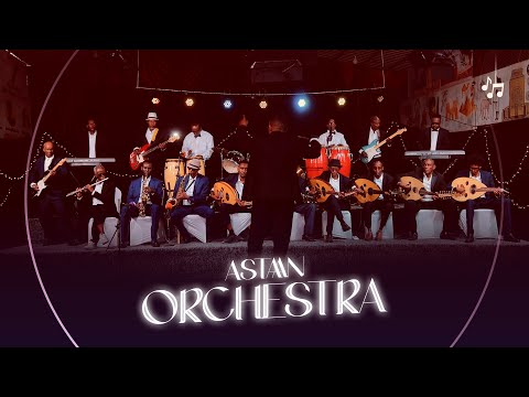 Heesta Afrikaay Hurudooy | Orchestra Music.