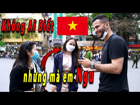 Xuống Phố Hỏi | Ai Là Người Đặt Tên Cho Việt Nam?